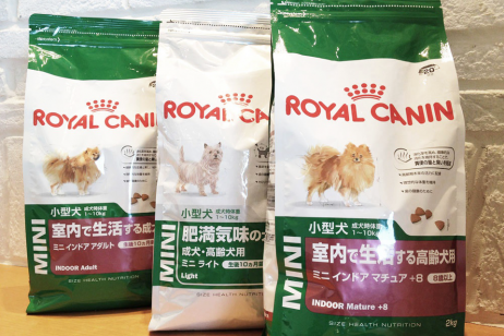 ROYAL CANIN